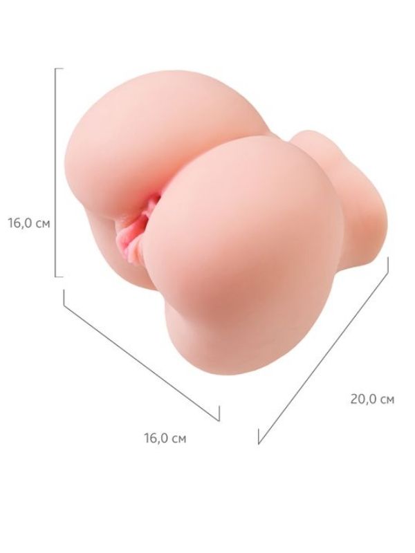 Juicy Pussy Iovanna Mastürbatör