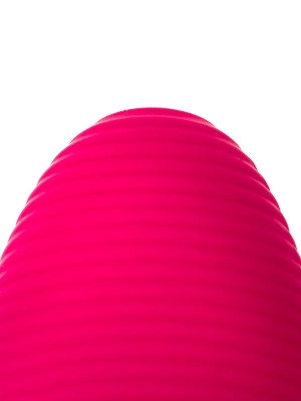 Klitoral Uyarıcılı 20 Modlu Vibratör Silikon Pembe 15 cm