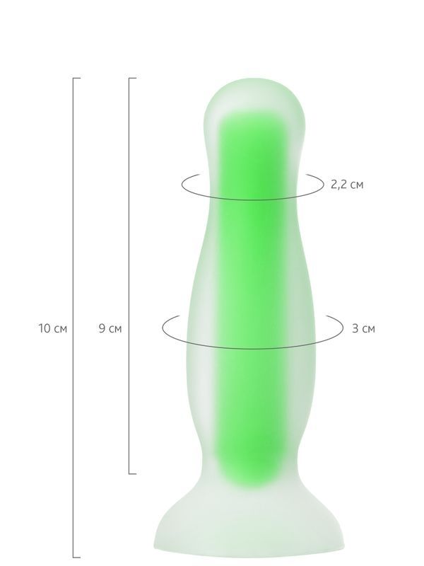 Beyond Victor Glow Karanlıkta Parlayan Anal Plug Silikon Şeffaf 10 cm