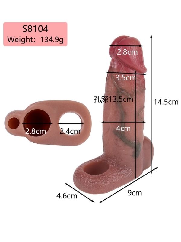 Dolgulu Testis Geçmeli Penis Kılıfı Model no: S8104