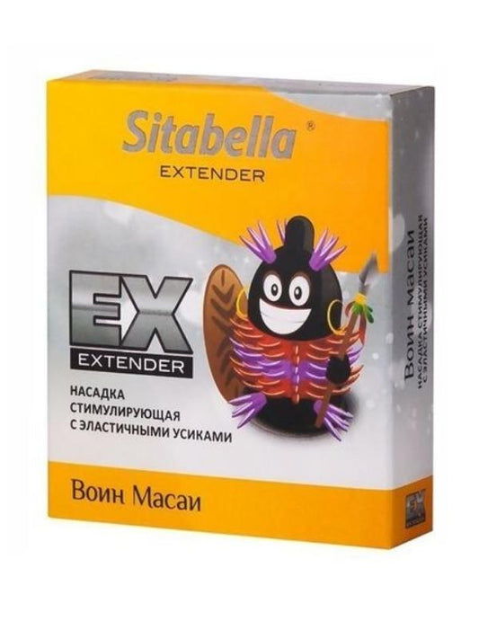 Extender Masai Warrior