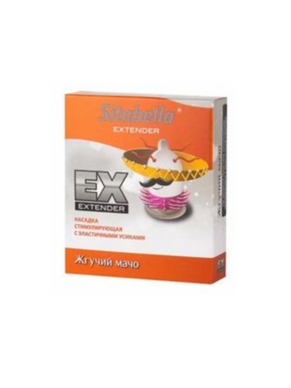 Extender Yakıcı  Prezervatif