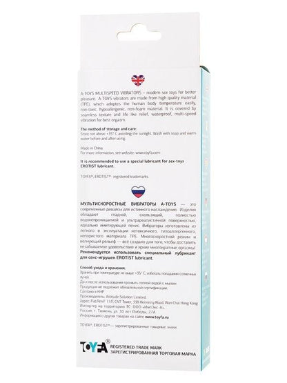 Fand Realistik Vibratör TPE Ten 17,5 cm