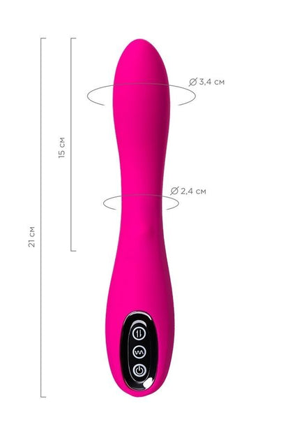 Jos Beadsy Uyarıcı Bilyalı 21cm Vibratör