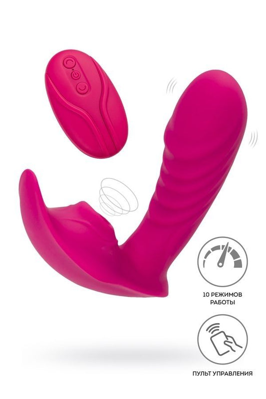 Jos Shani Giyilebilir Uzaktan Kumandalı  G Nokta Vibratorü