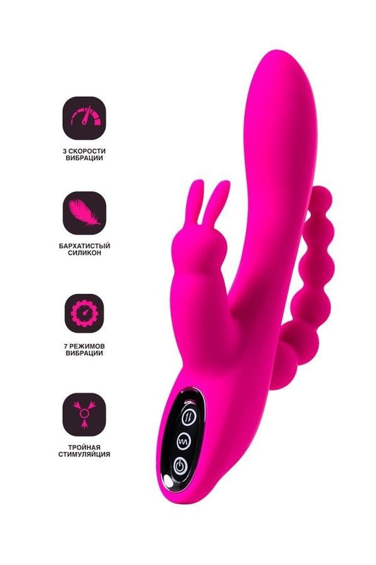 Jos Spanky Üçlü 21cm Pembe Vibratör
