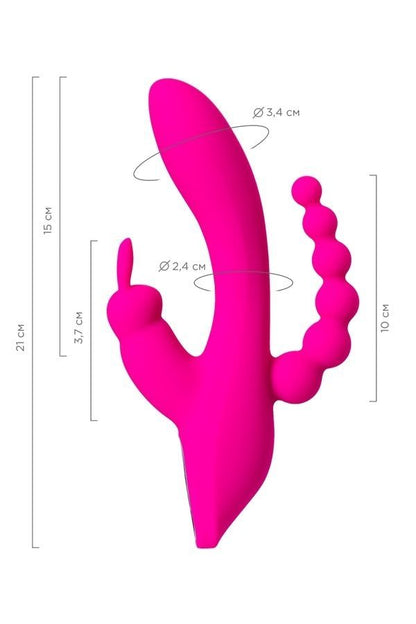 Jos Spanky Üçlü 21cm Pembe Vibratör