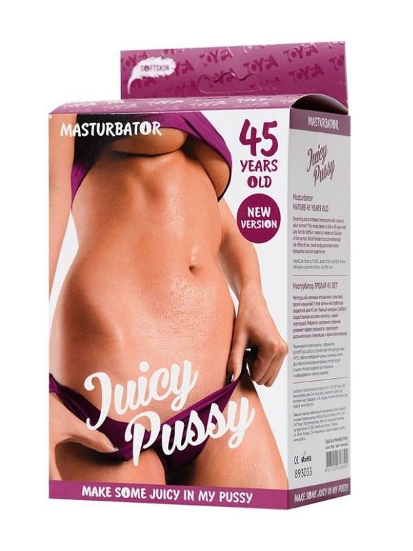 Juicy  Masturbator Realistik , Olgun, TPR, Ten, 14,5 cm 45 Years