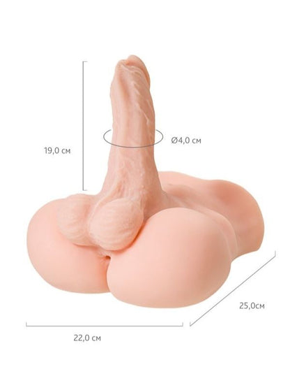 Juicy Pussy Penis Masturbator TPE Ten 25 cm 19 cm Dildo