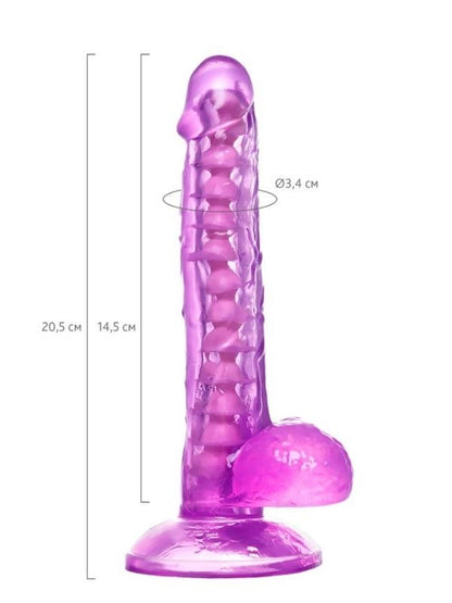 Kıkırdaklı Jel Dildo Celiam, TPE, mor, 20,5 cm