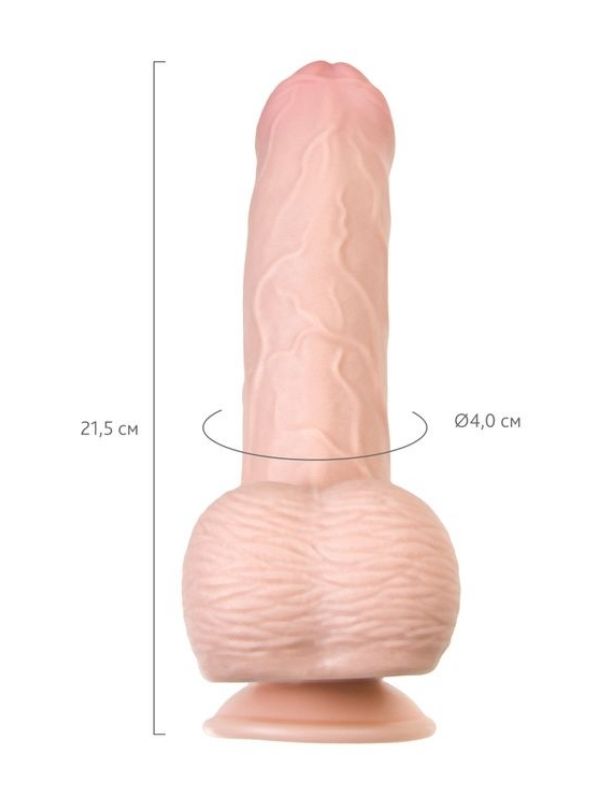 My Babe Kıkırdaklı Deri Katmanlı My Sweety  21,5 cm Dildo