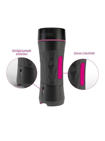 Mystim OH PUSH ME Vajina Mastürbatör 21,5cm