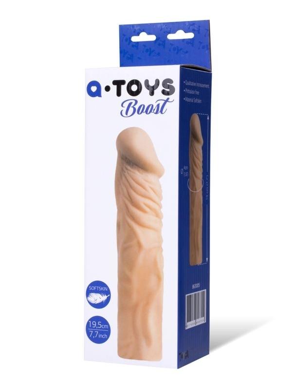Penis Klıfı SoftSkin Ten 19,5 cm