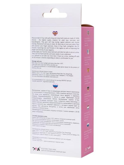 Rai Vajinal Kegel Egzersiz Topları Açık Pembe 17 cm