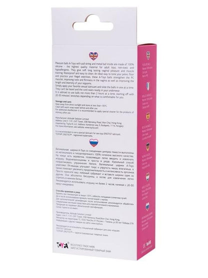Rai Vajinal Kegel Egzersiz Topları Pembe 17 cm