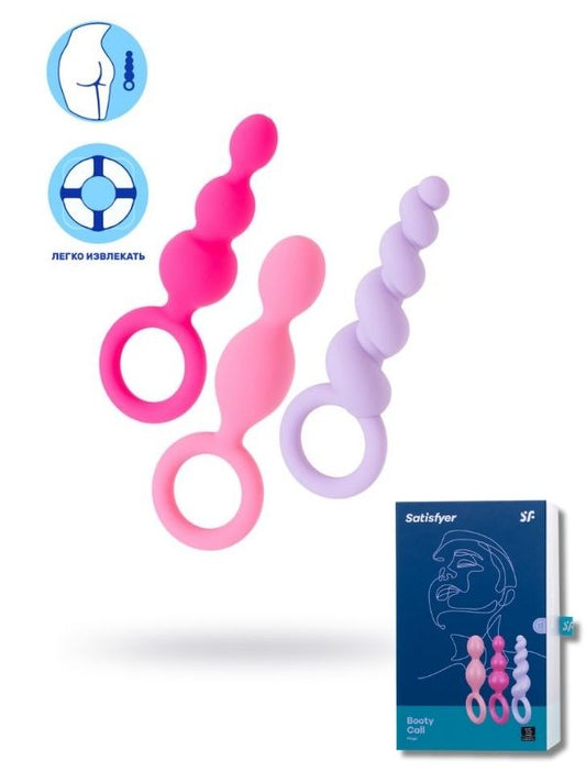 Satisfyer Booty Call (set of 3) Anal Plug Seti