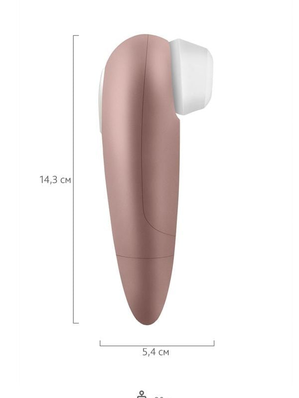 Satisfyer Number One Vakum Dalgası Klitoral Vibratör