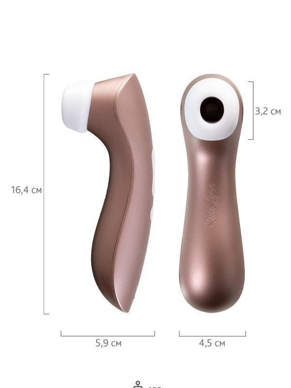 Satisfyer PRO 2 Vakum Dalgası Klitoris Vibratör