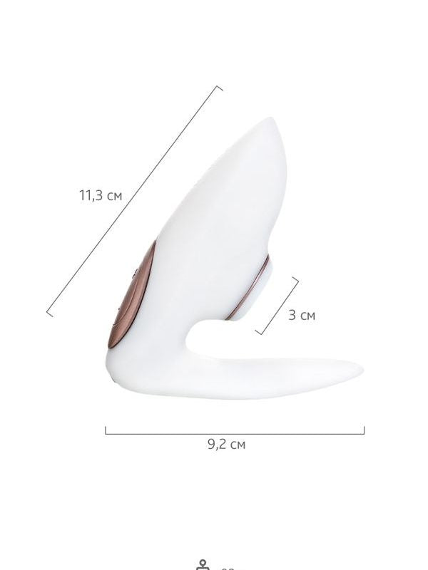 Satisfyer Pro 4 Couples Çiftler İçin Vakum Dalgalı Vibratör