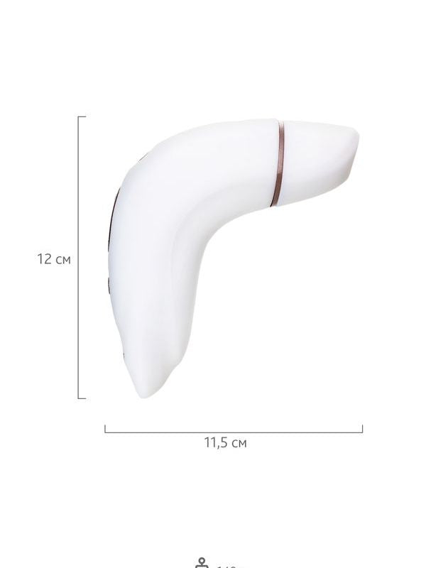Satisfyer Pro Plus Klitoral Vibratör