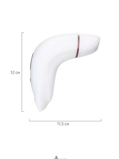 Satisfyer Pro Plus Klitoral Vibratör