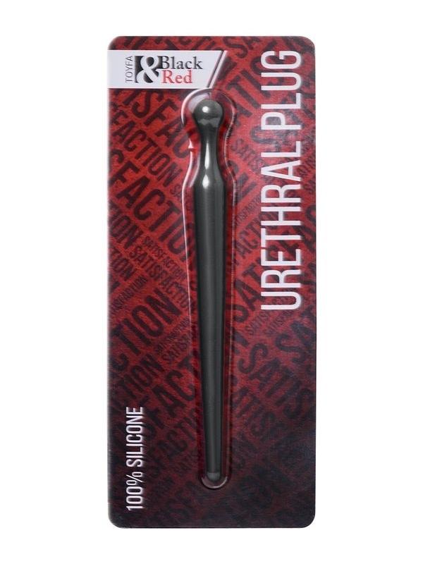 Silikon Siyah 10 cm Penis Çubuğu