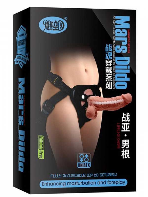 Mars Belden Bağlamalı Kıkırdaklı 17.5cm Protez Penis (Strap On)