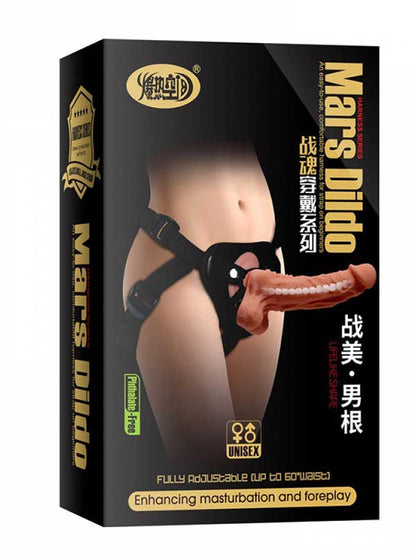 Mars Belden Bağlamalı Kıkırdaklı 19.5cm Protez Penis (Strap On)