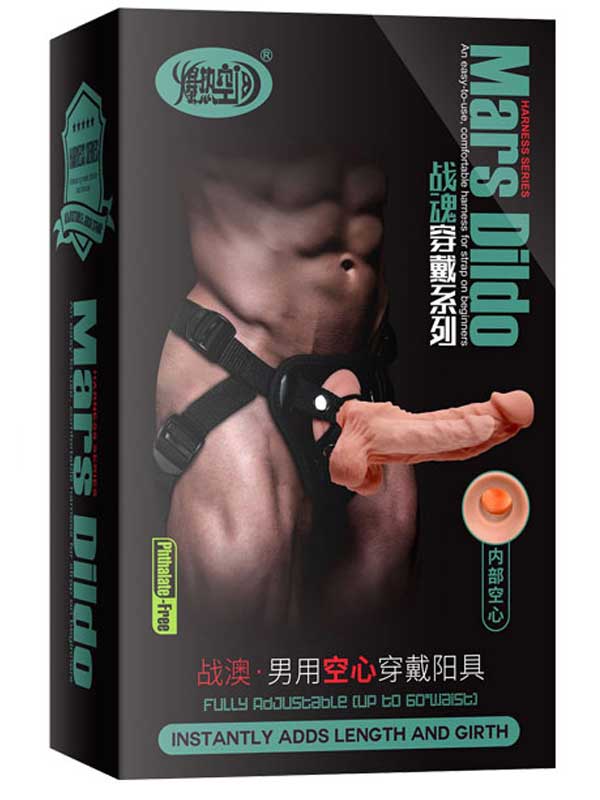 Mars İçi Boş Belden Bağlamalı 18.5cm Penis Kılıfı