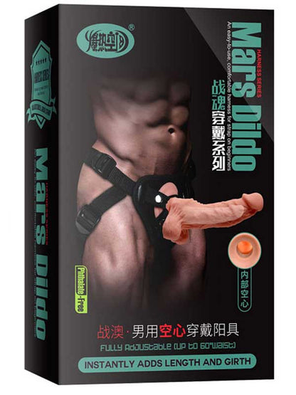 Mars İçi Boş Belden Bağlamalı 18.5cm Penis Kılıfı