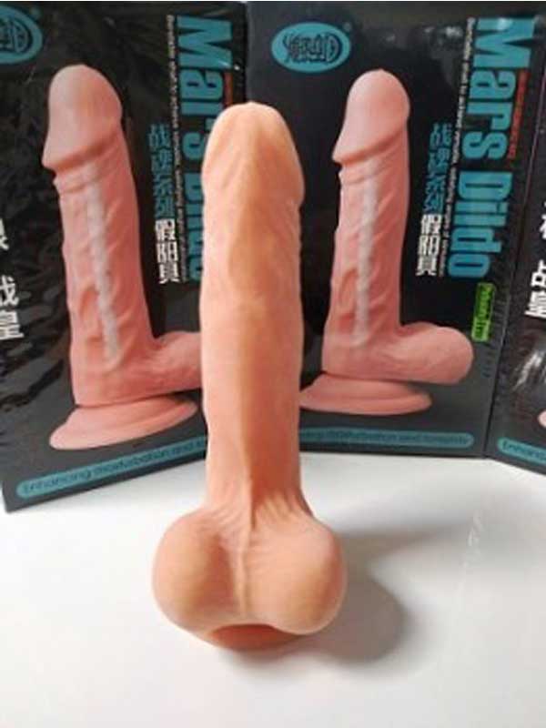 MARS Kıkırdaklı Dildo 17.5 cm
