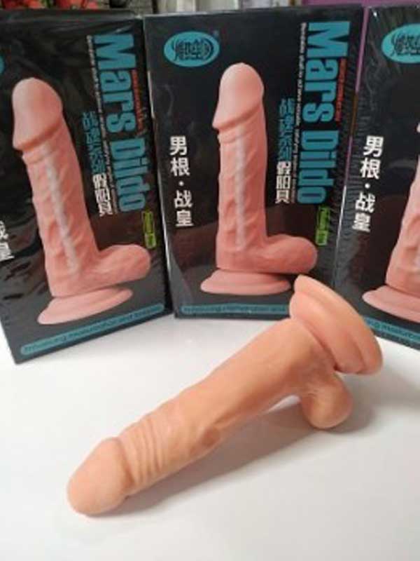 MARS Kıkırdaklı Dildo 17.5 cm