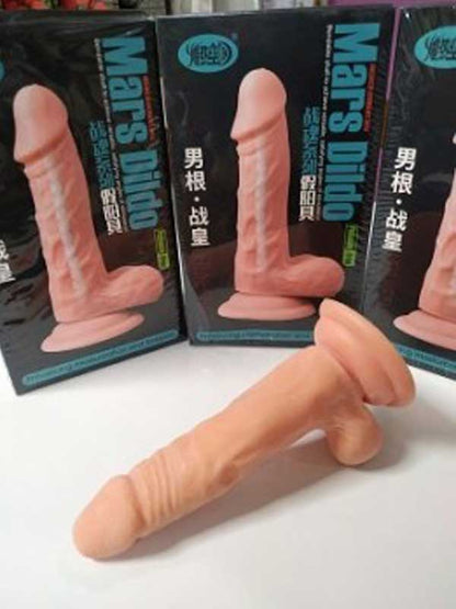 MARS Kıkırdaklı Dildo 17.5 cm