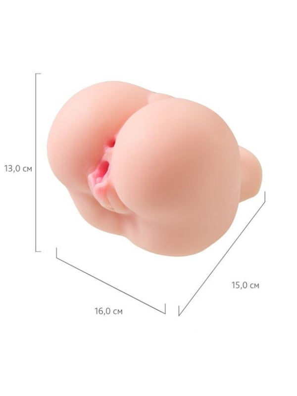 Paula Mastürbatör 15 cm